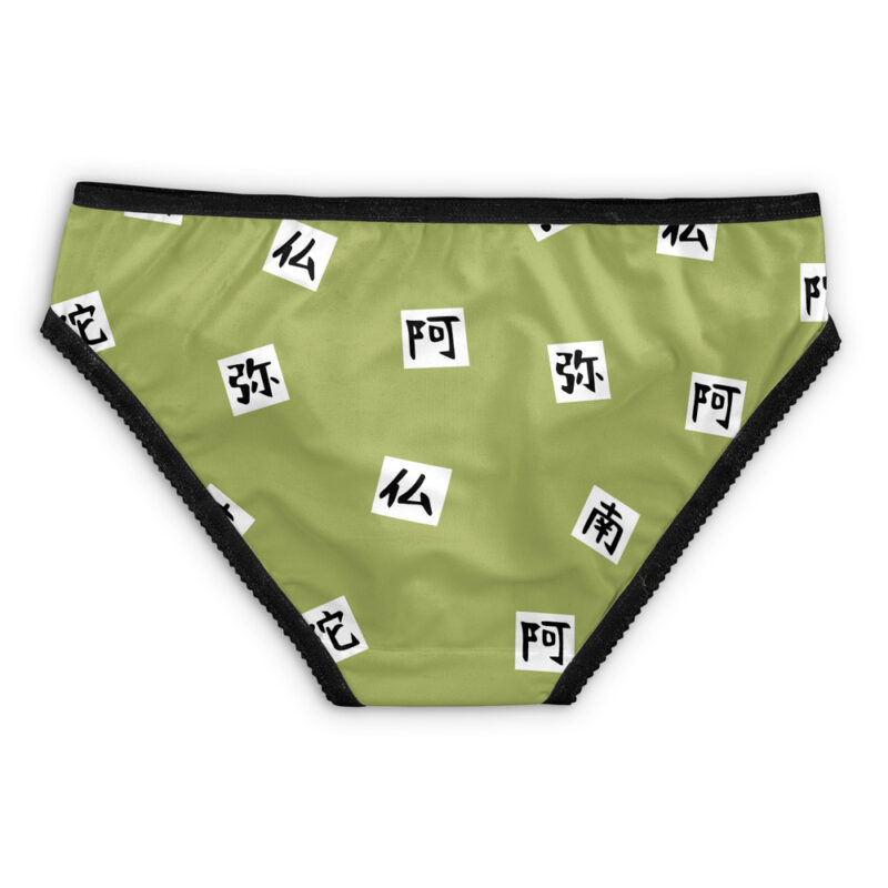Gyomei Himejema Demon Slayer Panties - Image 2