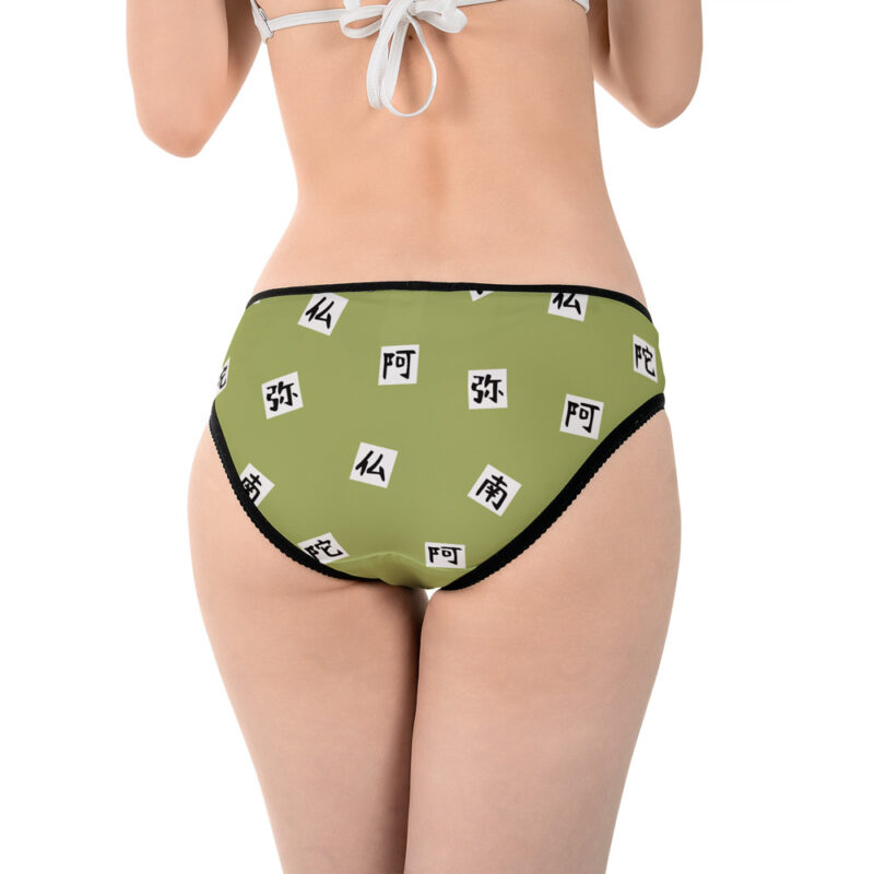 Gyomei Himejema Demon Slayer Panties - Image 4