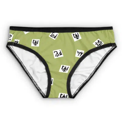 Gyomei Himejema Demon Slayer Panties