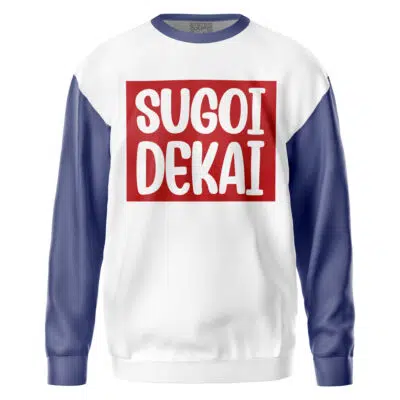 Hana Uzaki Sugoi Dekai Uzaki-chan Wants to Hang Out! Sweatshirt