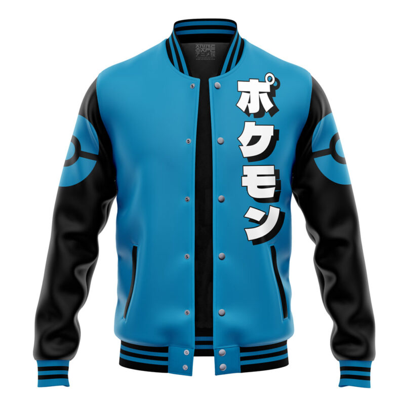 Lucario Face Pokemon Varsity Jacket - Image 4