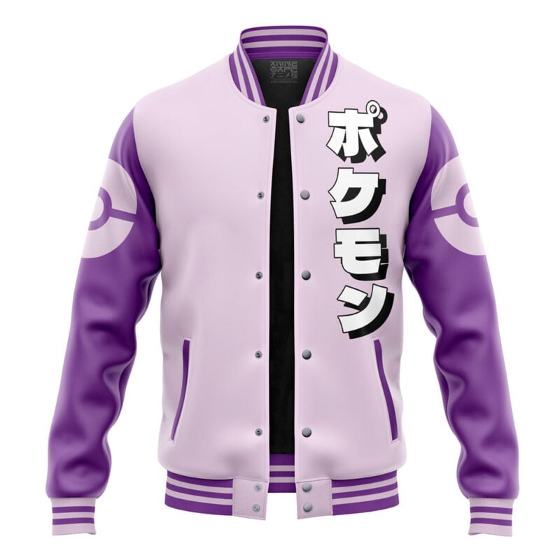 Mewtwo Face Pokemon Varsity Jacket - Image 4