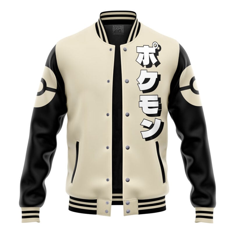 Mimikyu Face Pokemon Varsity Jacket - Image 4