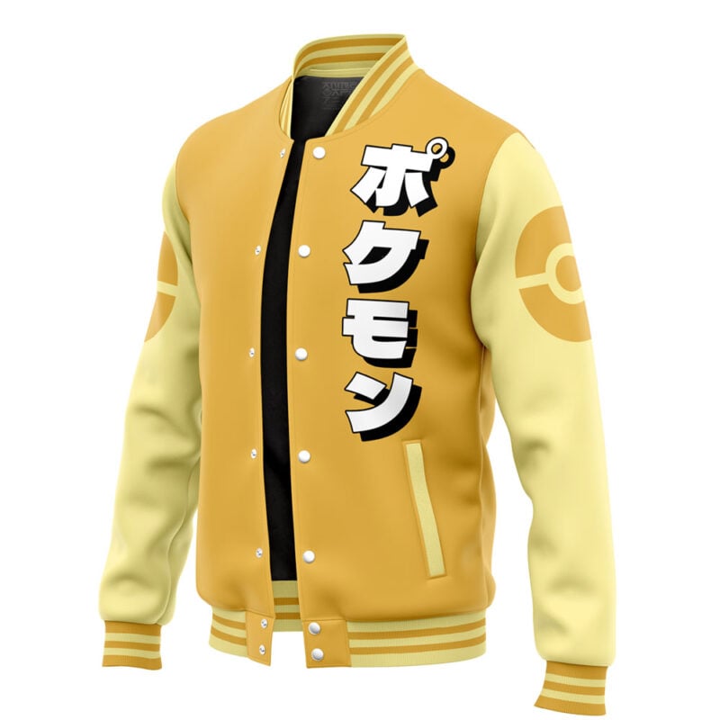 Psyduck Face Pokemon Varsity Jacket - Image 3