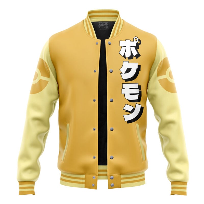 Psyduck Face Pokemon Varsity Jacket - Image 4