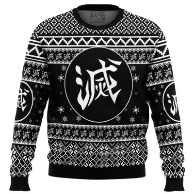 Demon Slayer Corps Uniform Demon Slayer Ugly Christmas Sweater