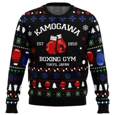 Kamogawa Boxing Gym Hajime No Ippo Ugly Christmas Sweater