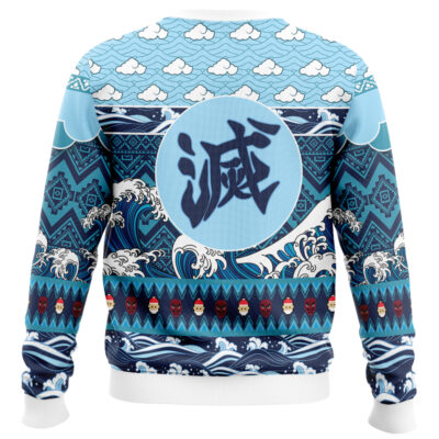 The Kokushibo V2 Demon Slayer Ugly Christmas Sweater features blue waves, clouds, geometric patterns, a large blue circle with Japanese kanji in the center, and small character faces lined up along the lower back.