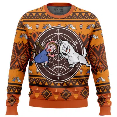 Chimera Nina Fullmetal Alchemist Ugly Christmas Sweater