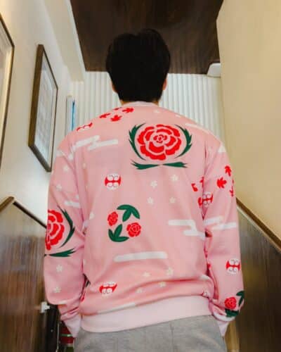 Shunsui Kyuraki Bleach Knitted Cardigan Sweater