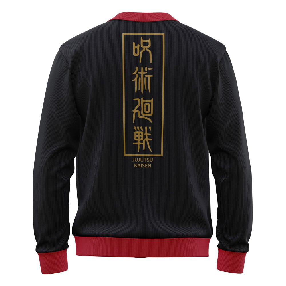 Itadori Yuji Jujutsu Kaisen Knitted Cardigan Sweater - Image 2