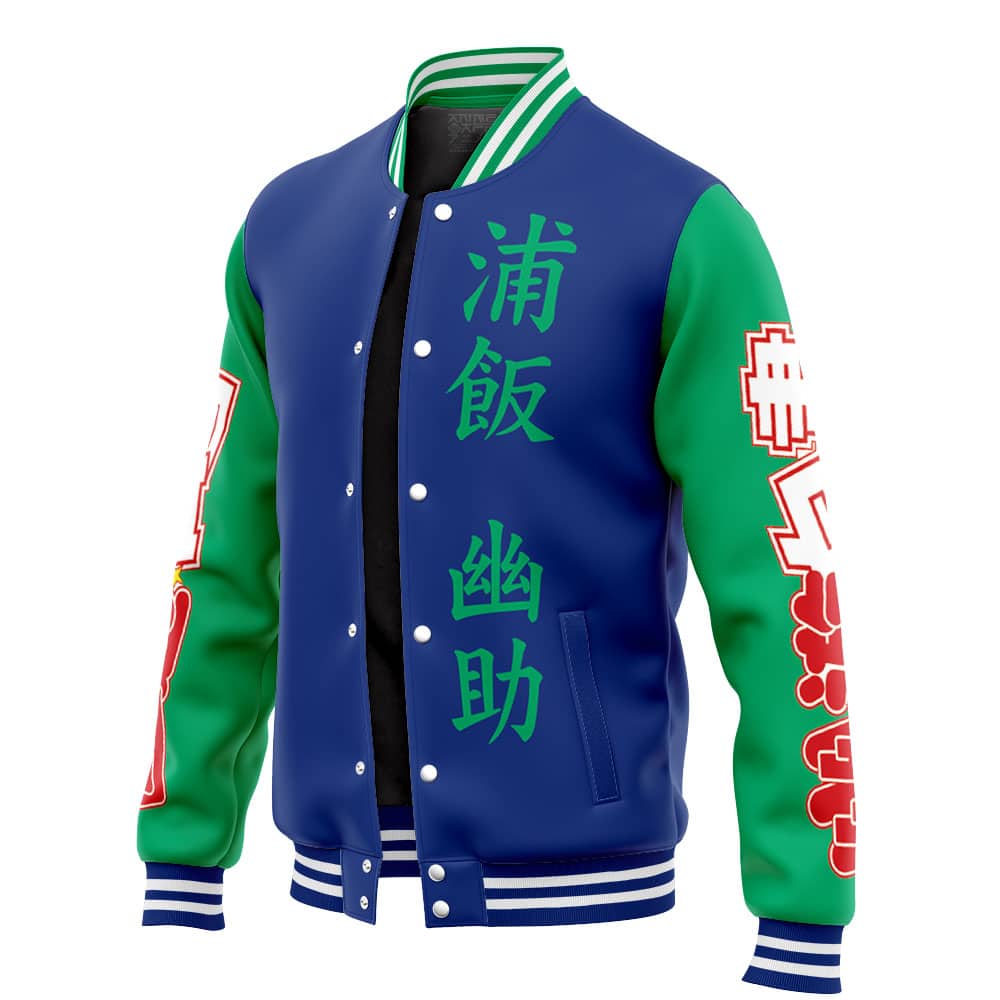 Yusuke Urameshi V2 Ghost Fighter Varsity Jacket - Image 4