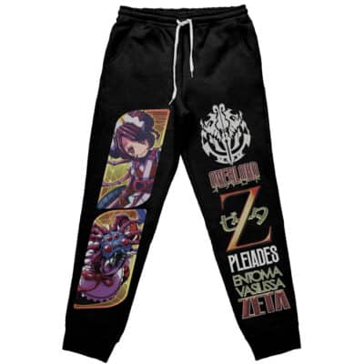 Entoma Vasilissa Zeta Pleiades Overlord Streetwear Sweatpants