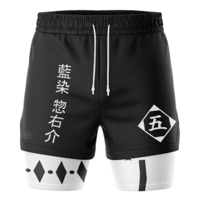 Sosuke Aizen Bleach 2-in-1 Performance Shorts