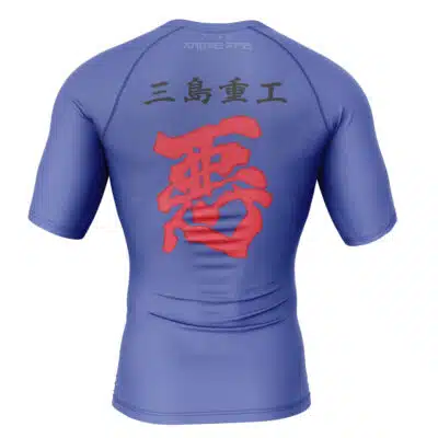 Armor King's Alternate Outfit Tekken 3 Short Sleeve Rash Guard Compression Shirt
