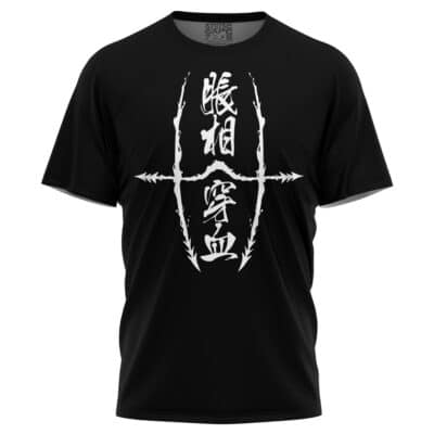 The Android 13 DBZ T-Shirt (Copy) is a black tee featuring bold white Japanese kanji and arrow-inspired cross designs on the front.