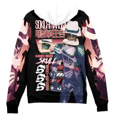 Kamen Rider Skull Kamen Rider W Streetwear Zip Hoodie Jacket
