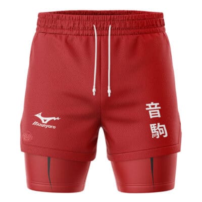 Nekoma Haikyuu 2-in-1 Performance Shorts