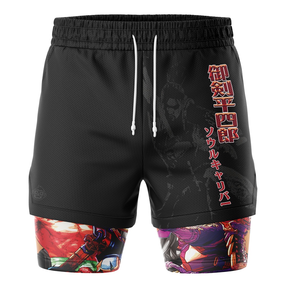Heishiro Mitsurugi Soulcalibur 2-in-1 Performance Shorts - Image 3