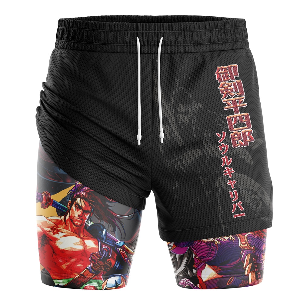 Heishiro Mitsurugi Soulcalibur 2-in-1 Performance Shorts - Image 2