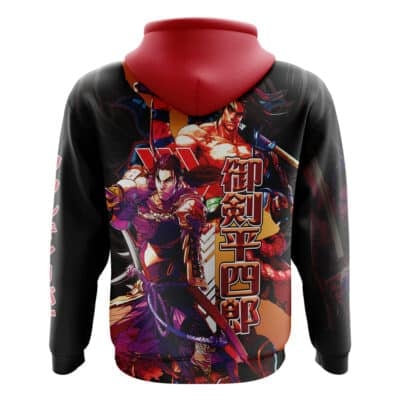 Heishiro Mitsurugi Soulcalibur Zip Hoodie Jacket