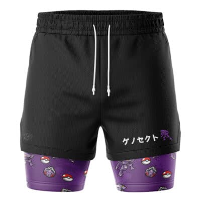 Genesect Pattern Pokemon 2-in-1 Performance Shorts